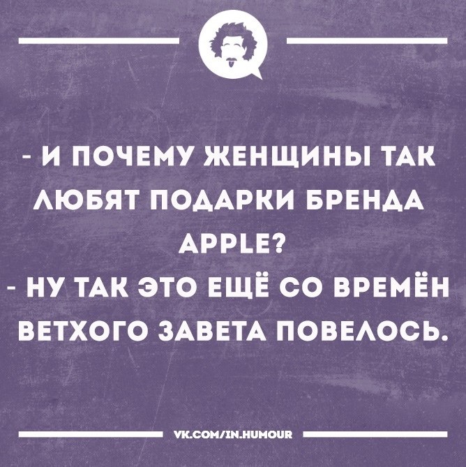   - 2  2019  17:16