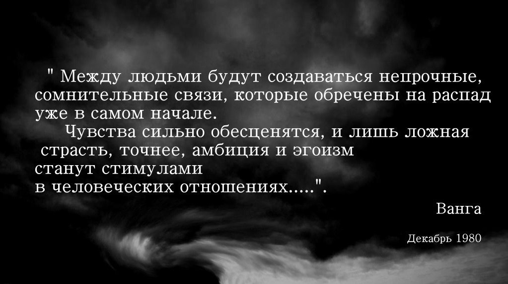  - 5  2019  23:27