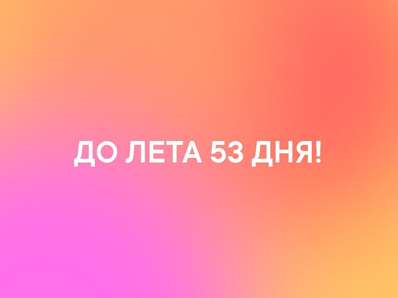   - 9  2019  03:31