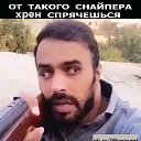 ���� �����, ����, 42 ���� - ��������� 13 ������� 2019 � ������ ������ ��������