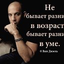 ���� ���@�, ������������, 52 ���� - ��������� 25 ��� 2019 � ������ ������ ��������