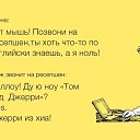 ���� Nuts, ������ - ��������� 25 ������� 2019 � ������ �Dif�