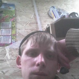 , 30, -