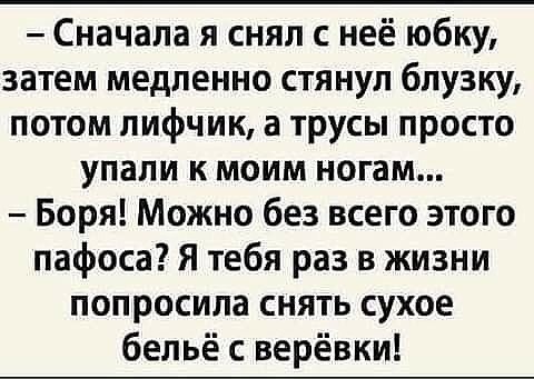  - 7  2019  19:06
