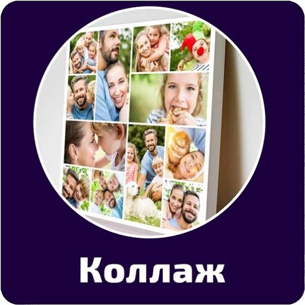 Самые волшебные моменты в жизни родителей - это первые дни, проведенные вместе со своим ребенком. ... - 4