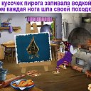 ���� �.�., ���� - ��������� 9 �������� 2019 � ������ �����������