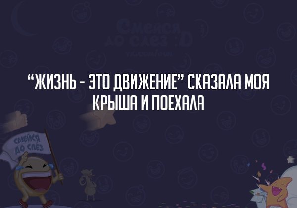    :D - 26  2019  02:14