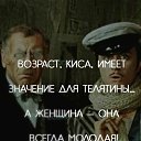 ���� �����, ����������� - ��������� 23 ���� 2019 � ������ ���� ����������