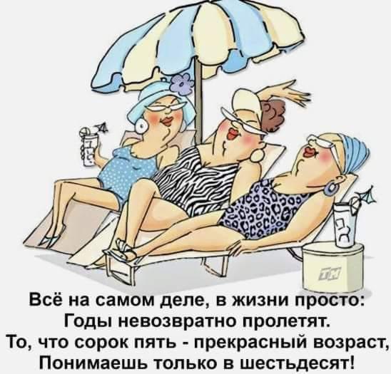  !)