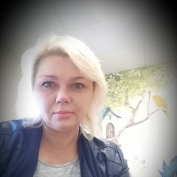 ��������, ������, 49 ���