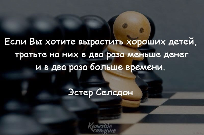 ������� ������� . . . - 17 ������� 2019 � 02:18