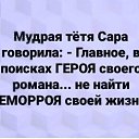  ,  -  18  2019    