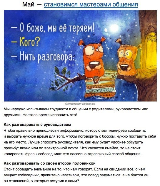    .  - 5