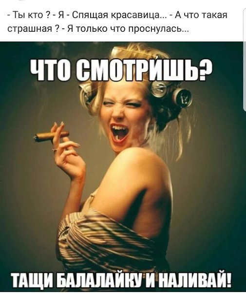 ***Victoria Viktorovna*** - 21  2019  17:31