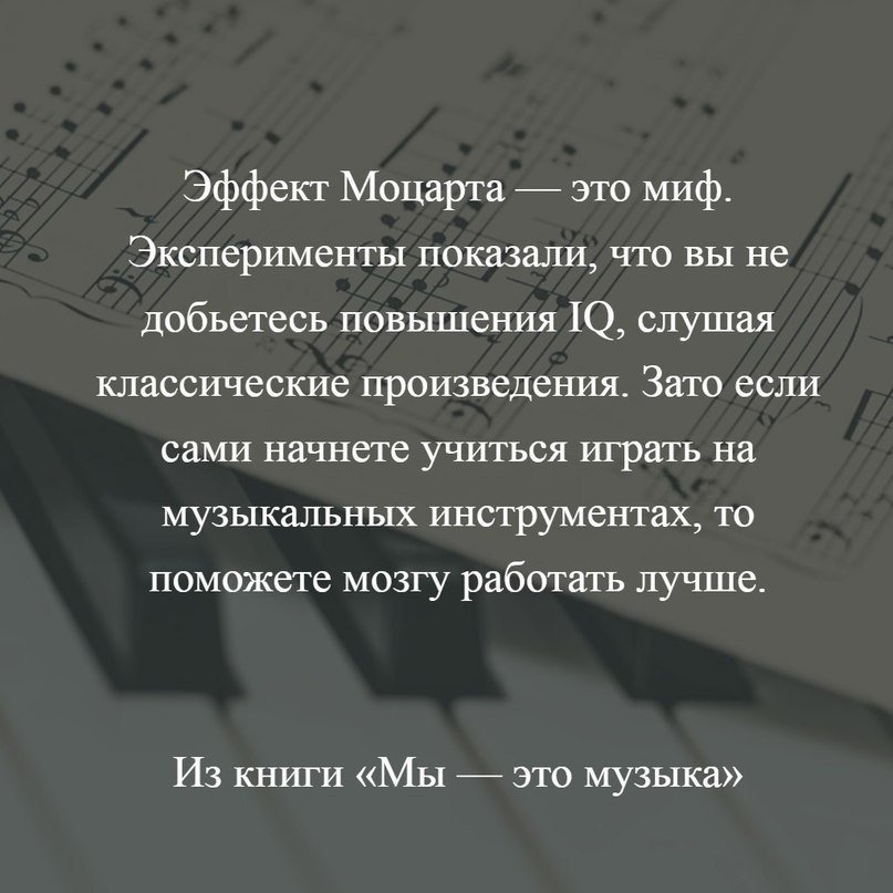   - 10