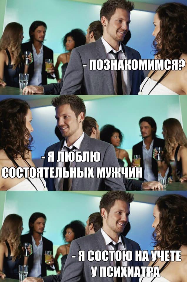  - 17  2019  16:52