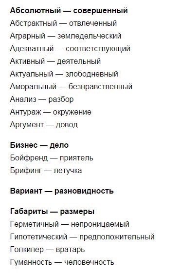     !      100%. pa ,  op e ...