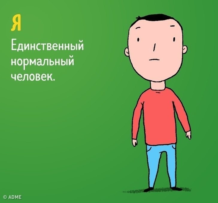     . ? - 9