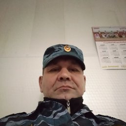 ����, ��������, 49 ���