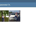 ���� �����, ���������, 67 ��� - ��������� 7 �������� 2019