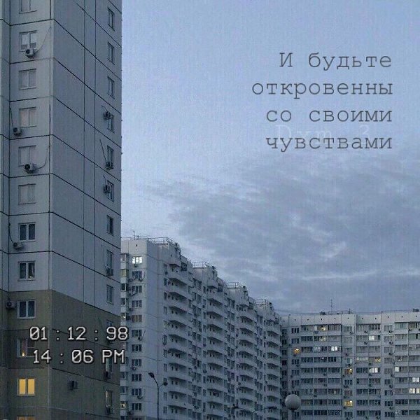  opo co co ca... - 5