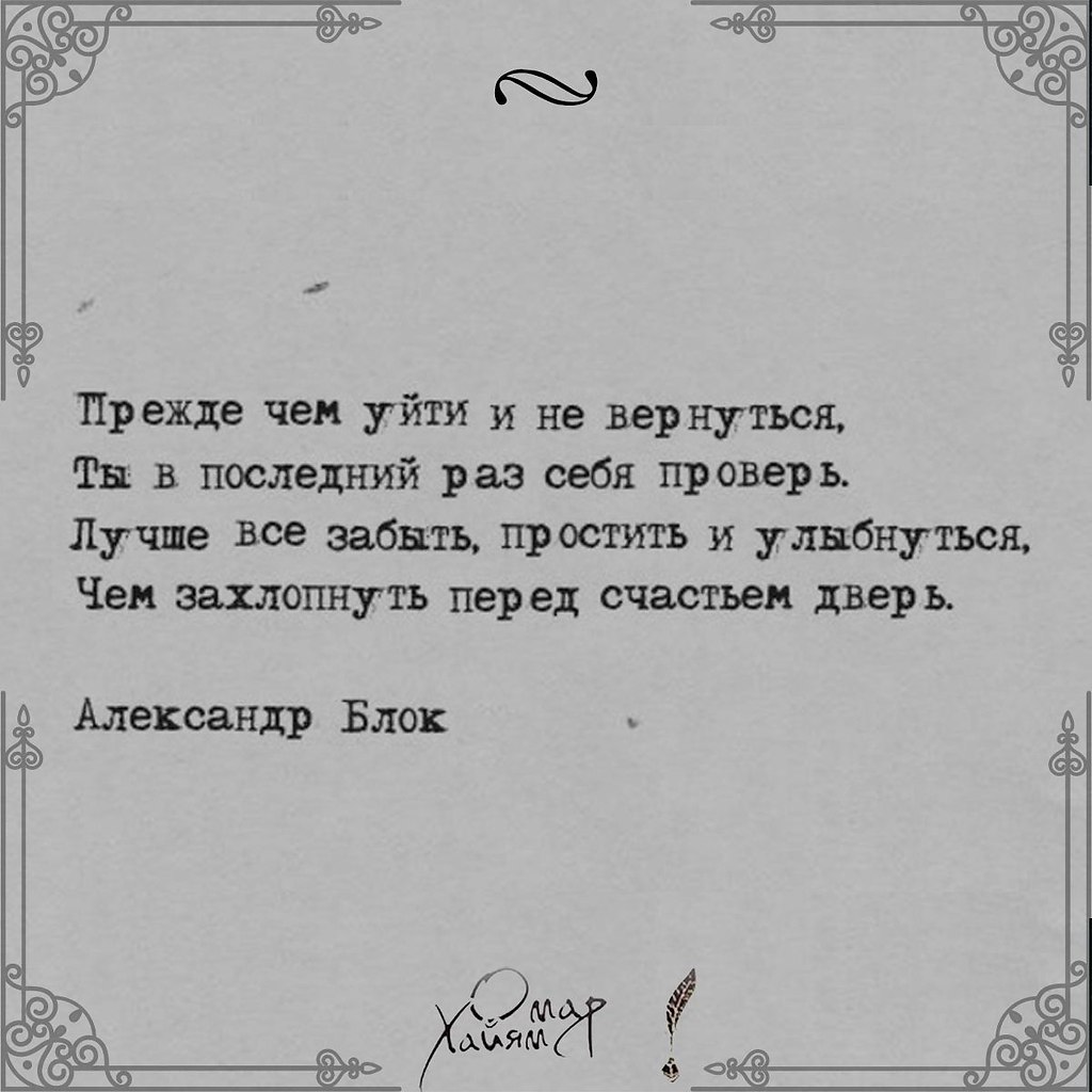       - 5  2019  02:19