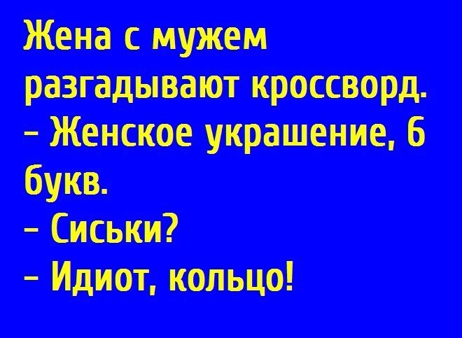  - 24  2019  18:06