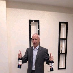 ���� ������, ���������, 45 ��� - ��������� 1 ������ 2020