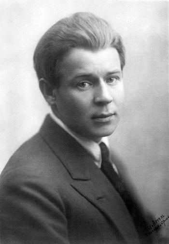 124 года назад, 3 октября 1895 года, родился Сергей Александрович Есенин — великий русский советский ...