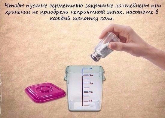 8   . - 7