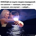���� �������, ������ - ��������� 10 ������� 2019 � ������ ������ ��������