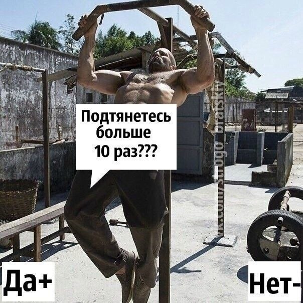 Go