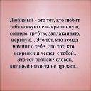 , , 45  -  13  2019    
