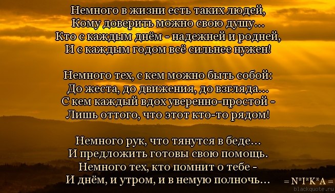 Входя в темную комнату вы тянетесь к выключателю находящемуся на привычном для вас месте