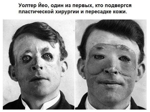 o o, e    e.   o o ... - 2