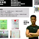  Ouyang, , 35  -  2  2019