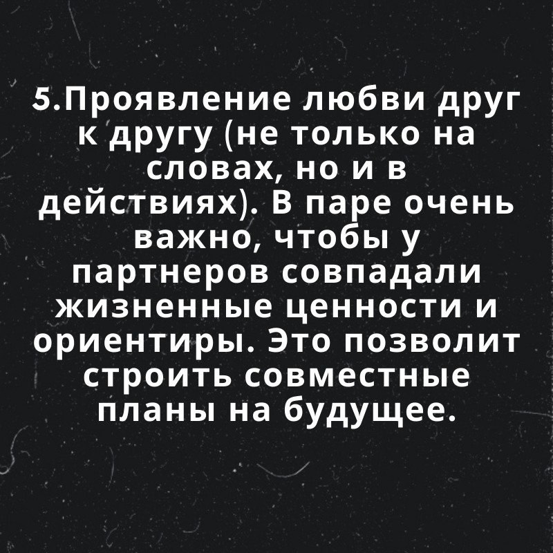 # - 4