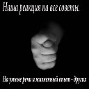 ���� �����, ���������, 62 ���� - ��������� 14 ������� 2019 � ������ ������ ��������
