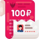 ���� ���������, ������, 23 ���� - ��������� 4 ������ 2019 � ������ ���� ����������