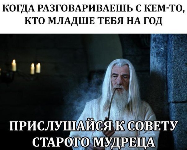 ? ,  ! - 16  2019  18:39