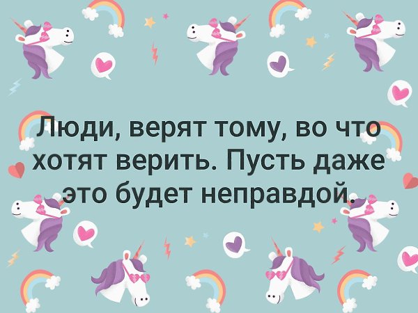 . - 29  2019  18:58