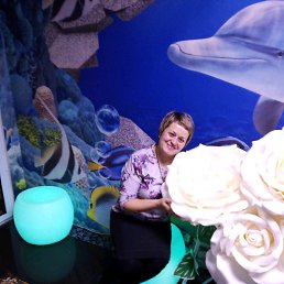 �������, ����, 44 ����