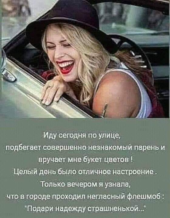  - 6  2019  21:26