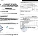 ���� ������, �����, 72 ���� - ��������� 30 ������ 2019 � ������ ������ ��������