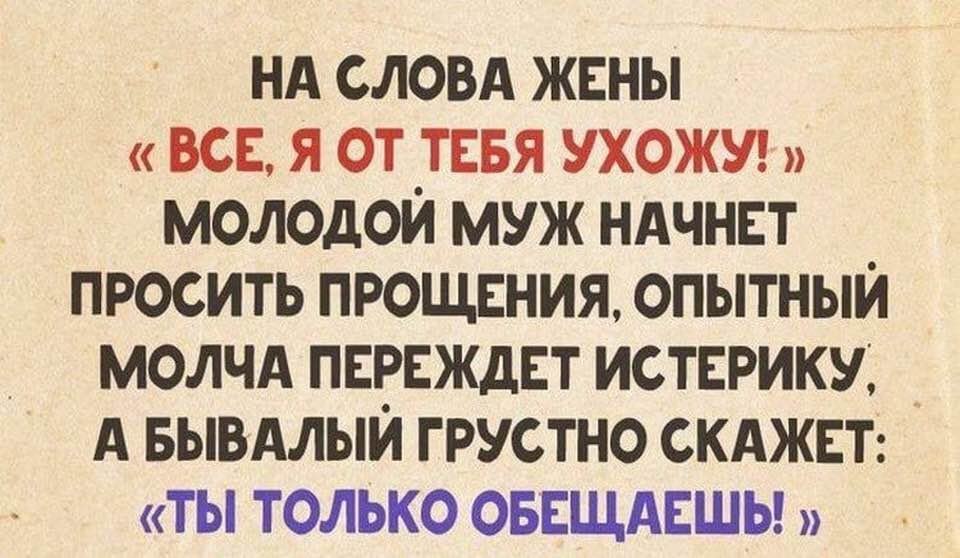  - 17  2019  11:31