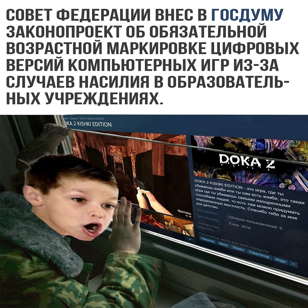    - 17  2019  03:49