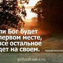 ���� ������, ������������ - ��������� 27 ���� 2019 � ������ ���������� �������