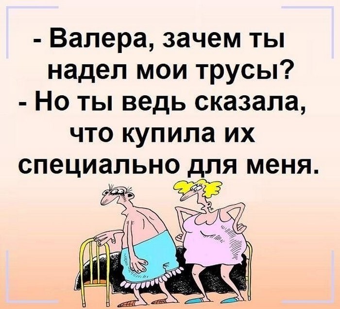 - 25  2019  11:16