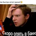 ���� �������, ���������� �����, 59 ��� - ��������� 18 ������� 2019 � ������ ���� ����������