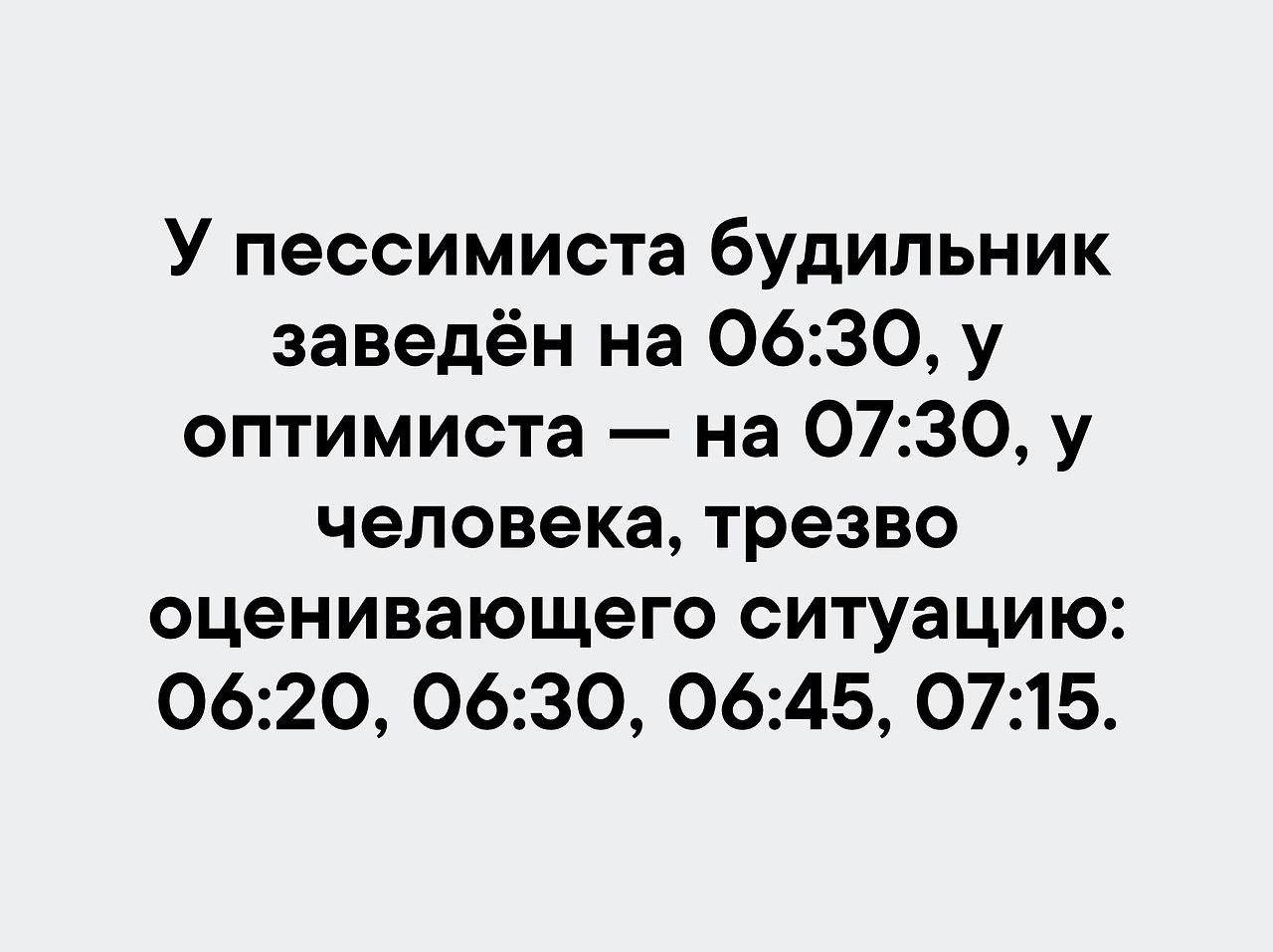  - 18  2019  03:15